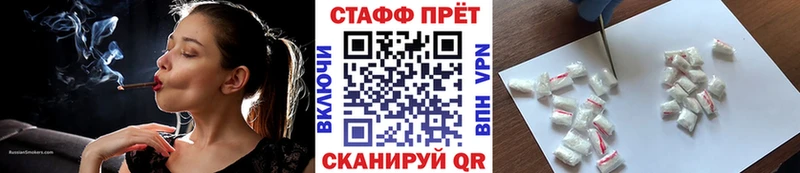 Купить наркоту Западная Двина Гашиш  Псилоцибиновые грибы  Кокаин  Героин  Бошки Шишки  Меф мяу мяу 