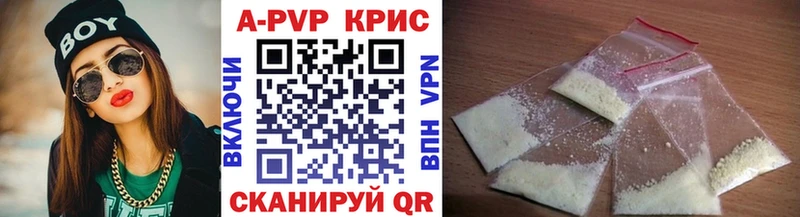 А ПВП СК КРИС blacksprut сайт Западная Двина