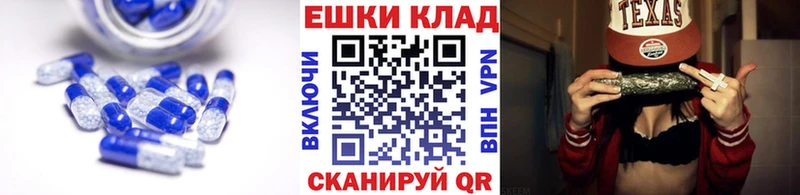 Экстази DUBAI  где купить наркоту  ОМГ ОМГ как войти  Западная Двина 