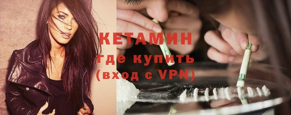 дмт Вязники