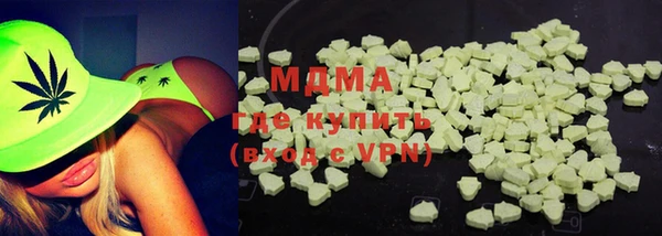 винт Вяземский