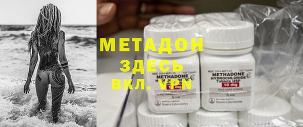 дмт Вязники