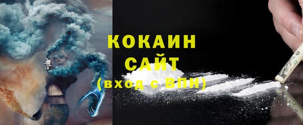 дмт Вязники