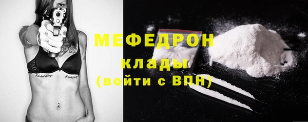 винт Вяземский