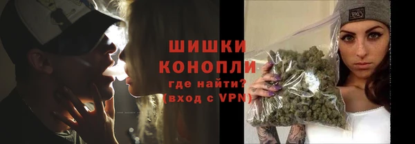 дмт Вязники