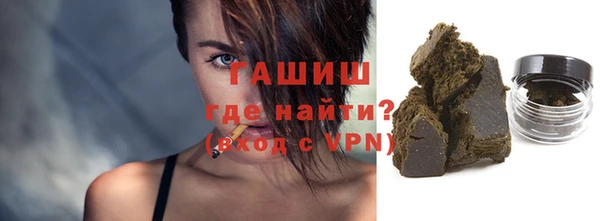 дмт Вязники