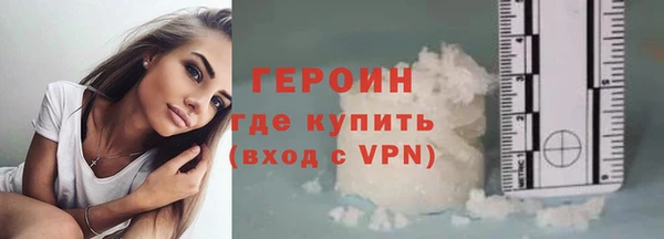 PSILOCYBIN Тавда