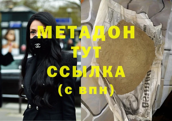 винт Вяземский