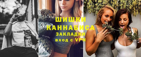 дмт Вязники