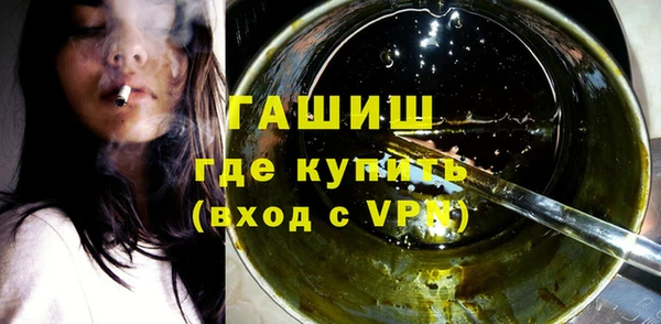 дмт Вязники