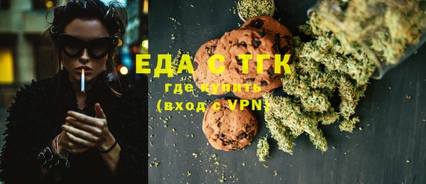 винт Вяземский