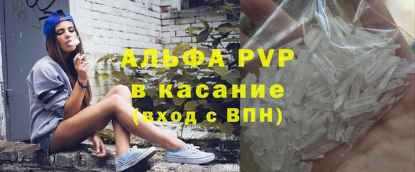 хмурый Волоколамск