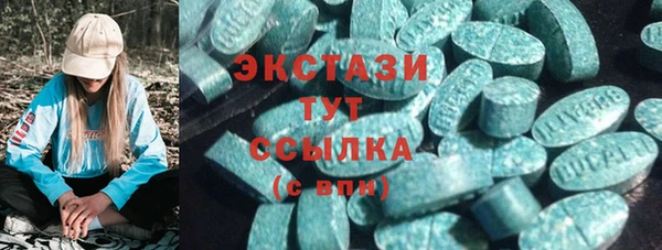 кокаин перу Володарск
