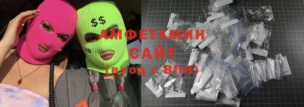 дмт Вязники
