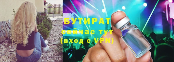 дмт Вязники